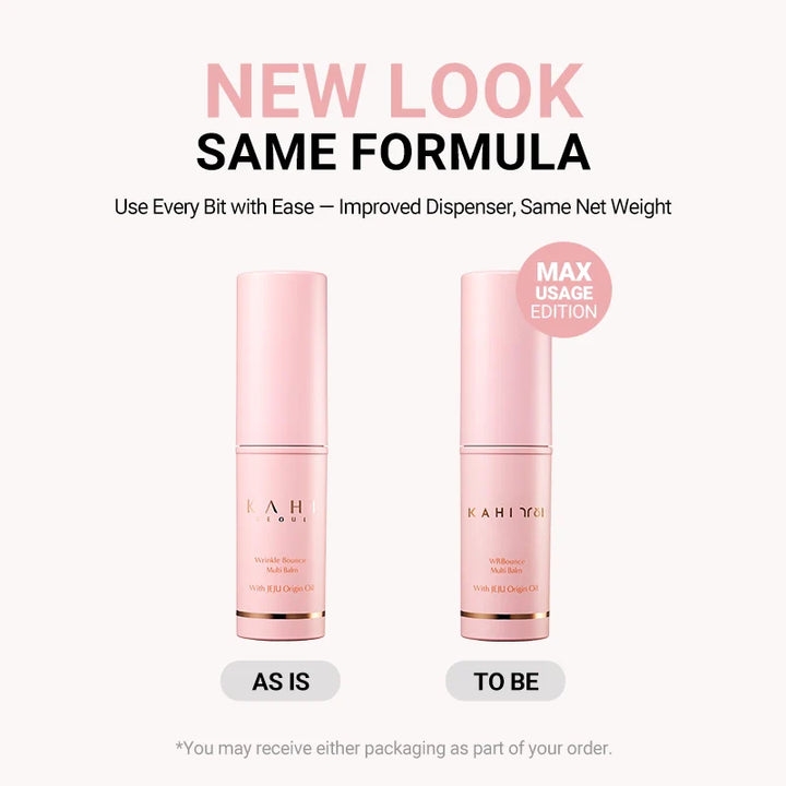 All in One Beauty Balm Essential